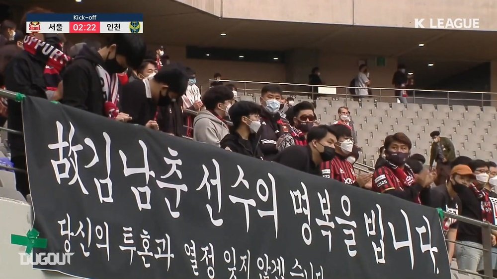 Elias Aguilar was the hero for Incheonm United. DUGOUT
