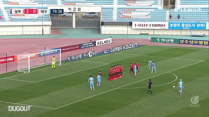 VÍDEO: golaço de falta de Cesinha na K-League 2020