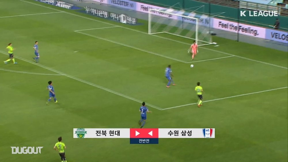 Melhores momentos Jeonbuk 1 x 0 Suwon na K-League 2020. DUGOUT