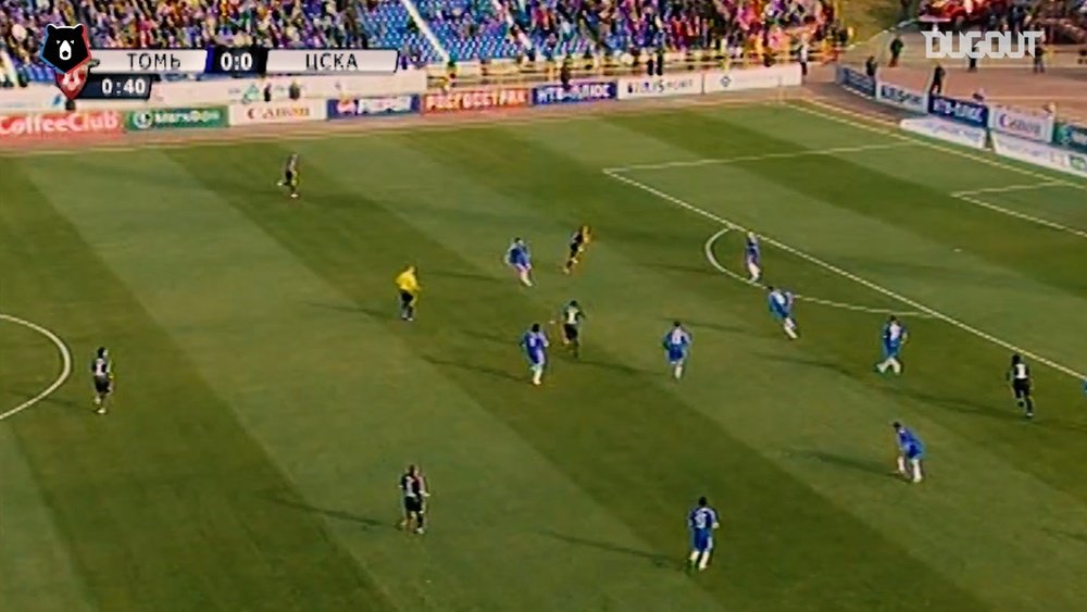 Vagner Love scored more than 100 goals for CSKA Moscow. DUGOUT