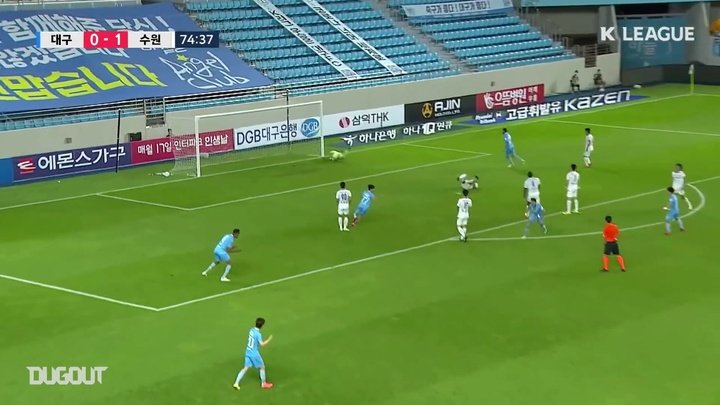 VIDEO: Cesinha segna un bellissimo gol contro il Suwon Bluewings