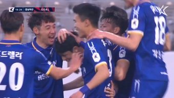 Chungnam Asan beat Gimpo 2-1 in the K-League 2. DUGOUT