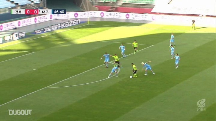 VIDEO: Murilo Henrique scores brilliant goal for Jeonbuk