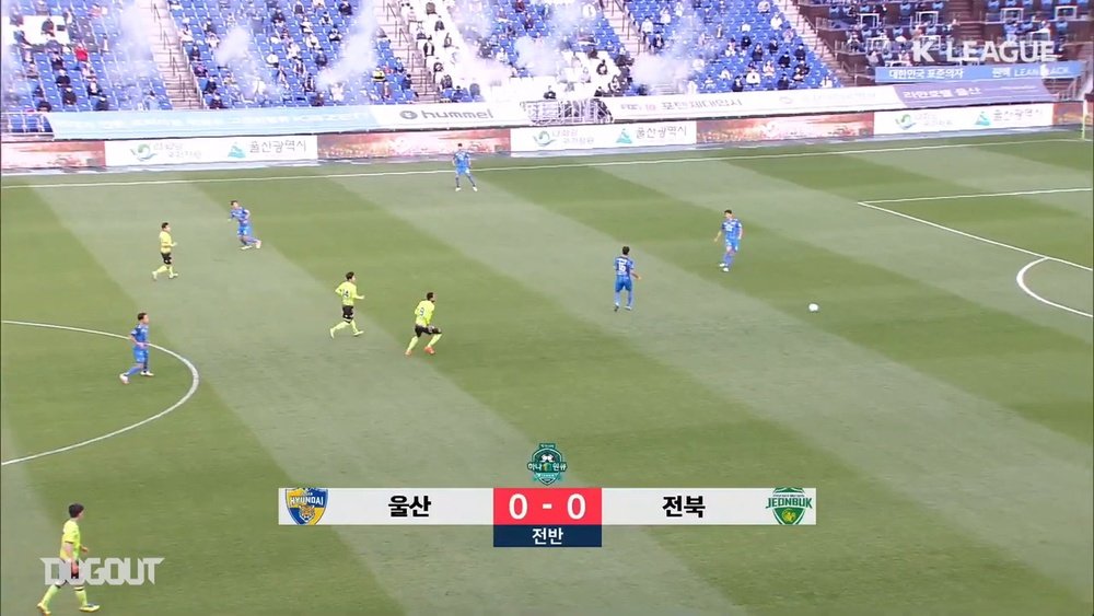 Ulsan 0-1 Jeonbuk: Modou Barrow sends Jeonbuk top ahead of final round. DUGOUT