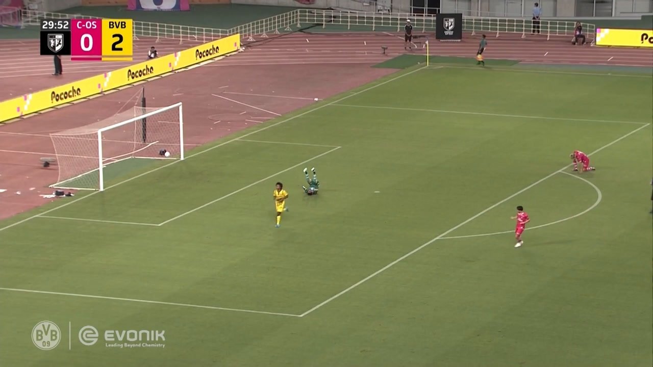 Check out Karim Adeyemi's goal in the 3-2 friendly win over Cerezo Osaka in Japan after an incredible run.