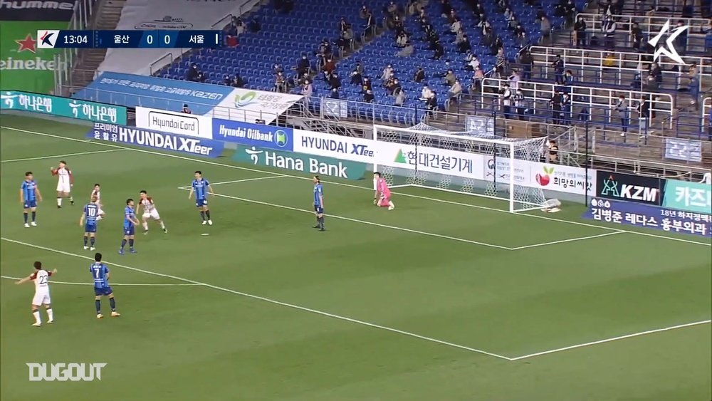 Ulsan got a 3-2 victory over Seoul in the K-League. DUGOUT