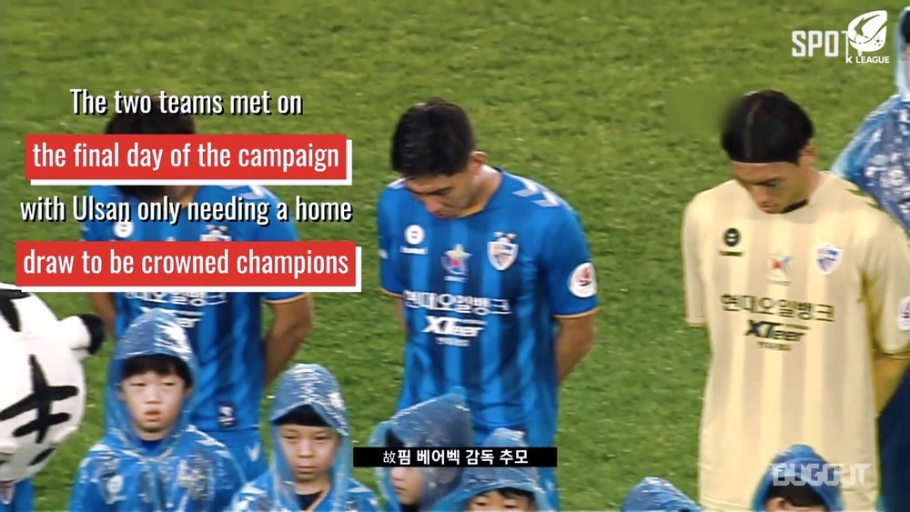 Ulsan only needed a point on the last day but blew it. DUGOUT