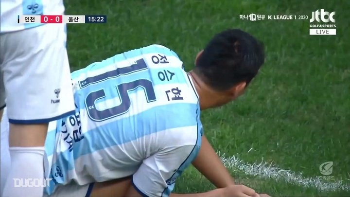 VIDEO: Incheon 0-1 Ulsan: Júnior Negão half-volley keeps Horangi top