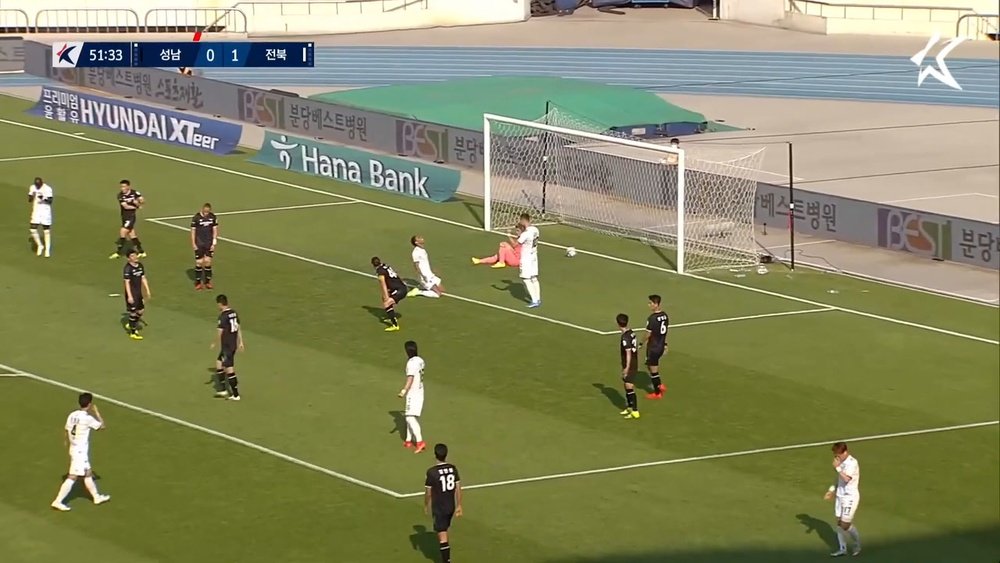 Gustavo Henrique da Silva scored four times for Jeonbuk in the win over Seongnam. DUGOUT