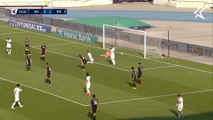 VIDEO: Gustagol’s four goals as Jeonbuk thump Seongnam