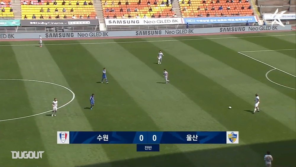 Ulsan were well beaten 3-0 by Suwon. DUGOUT