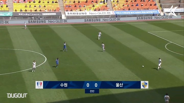 VIDEO: Ulsan suffer setback after loss to Suwon