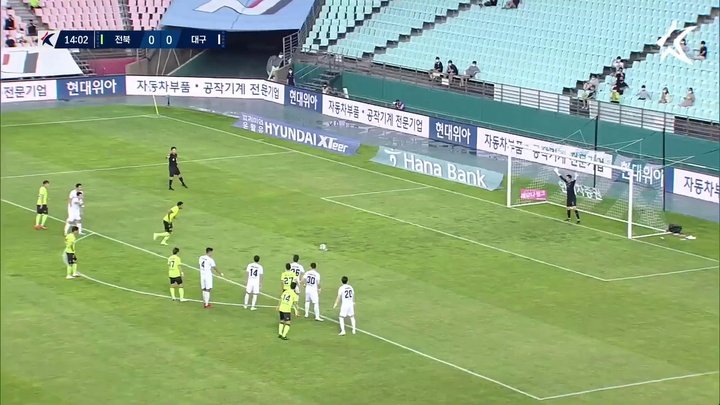 VÍDEO: Gustagol é o destaque da vitória do  Jeonbuk na K-League