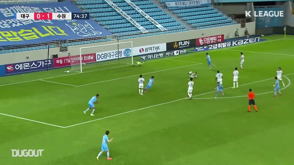 Cesinha scored a fantastic goal in Daegu's win over Suwon. DUGOUT