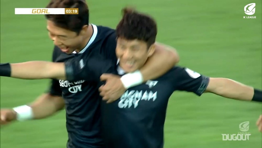 Ulsan won at Seongnam in 2019. DUGOUT