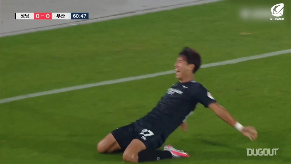 Seongnam took the lead v Busan, but conceded an equaliser right at the death. DUGOUT