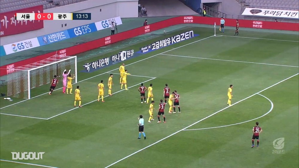 Han Chan-hee gave FC Seoul the three points with his goal. DUGOUT