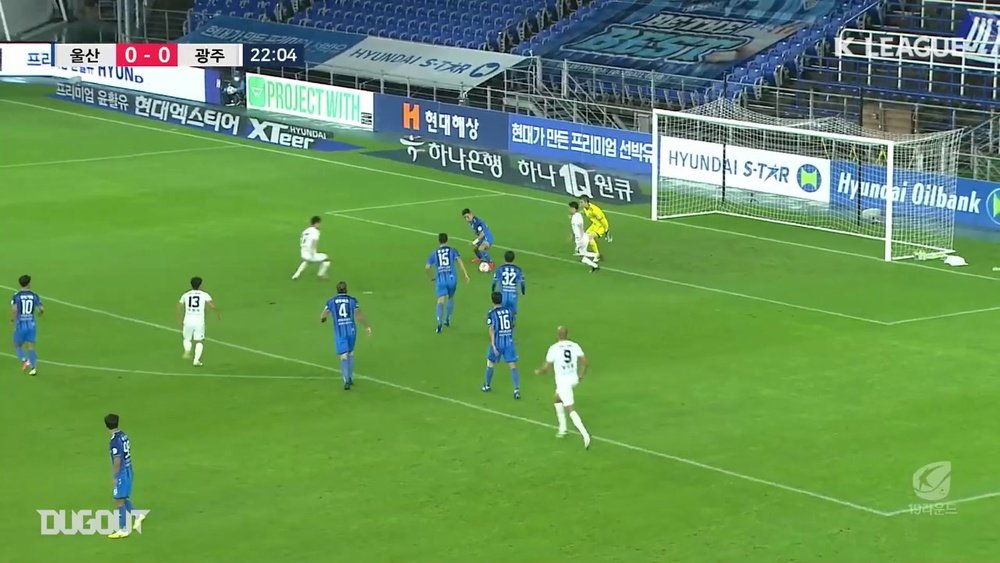 Junior Negao gave Ulsan a draw with Gwangju in the K-League. DUGOUT