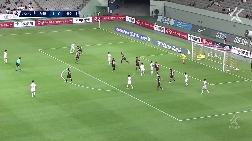 Valeri Qazaishvili got on the scoresheet as Ulsan beat Seoul. DUGOUT