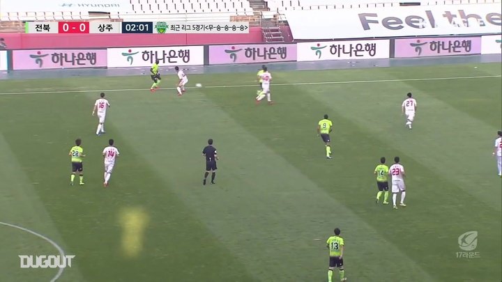 Gustagol chega a seis gols em seis jogos na Coreia do Sul