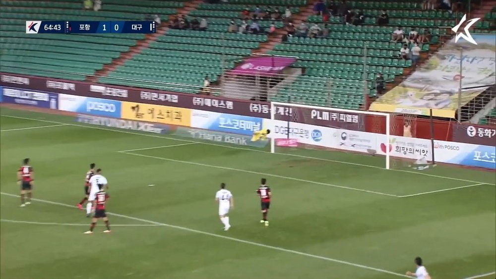 Cesinha scored a superb goal for Daegu away to Pohang in the K-League. DUGOUT