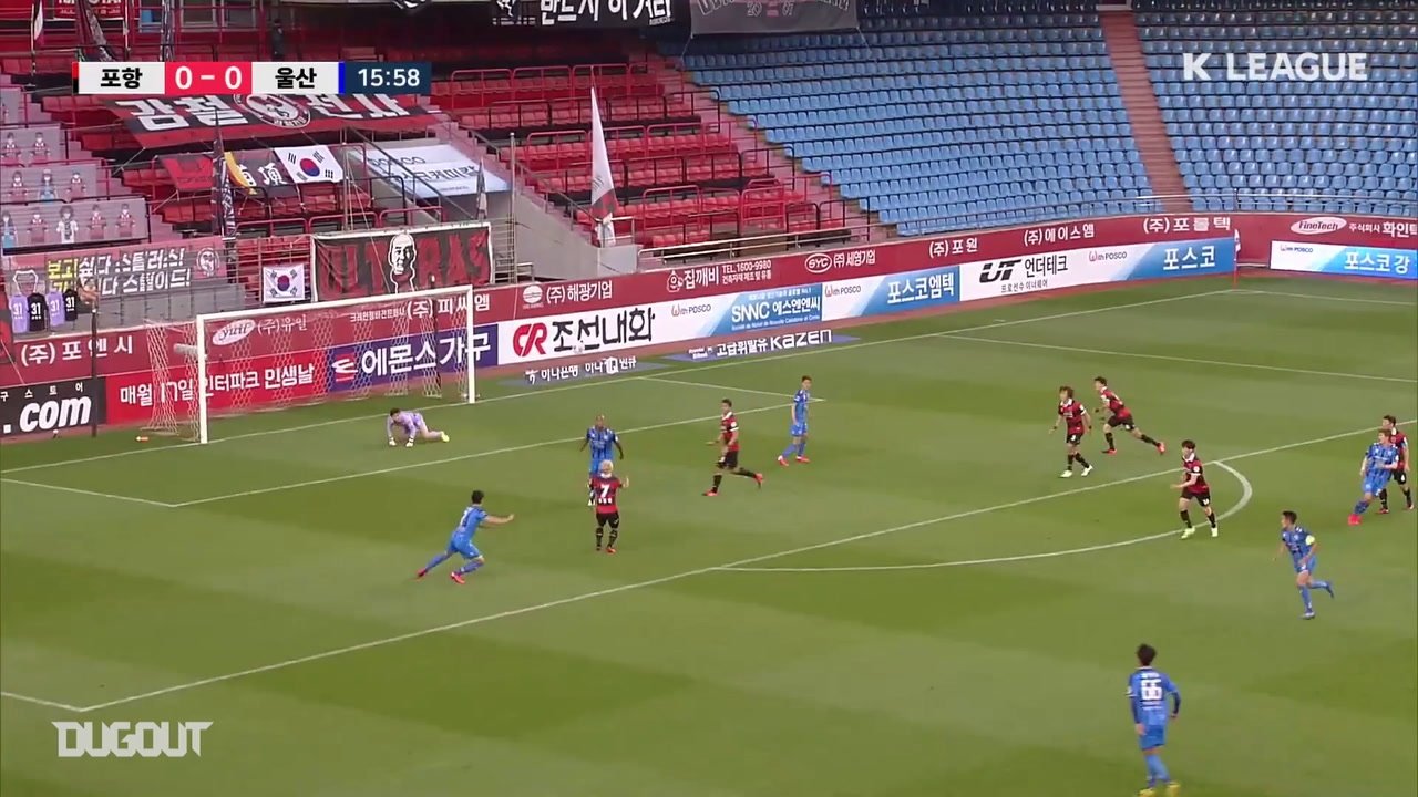 VIDEO: Lee Chung-yong brace fires Ulsan to win over Pohang