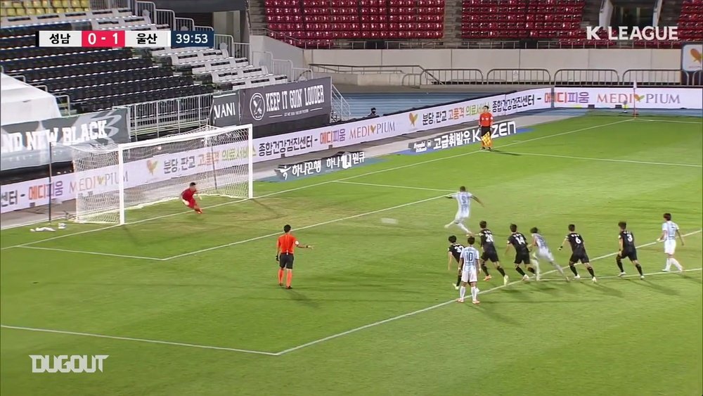 I gol del 17esimo turno della K League. Dugout