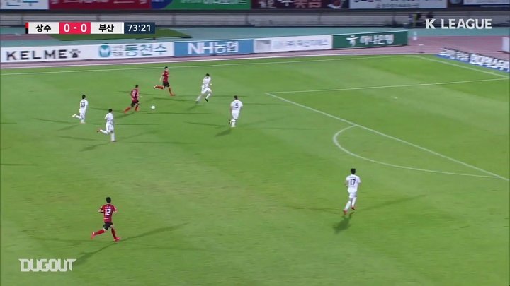 VIDEO: Il gol più bello della K League? Salta quattro difensori e segna un capolavoro