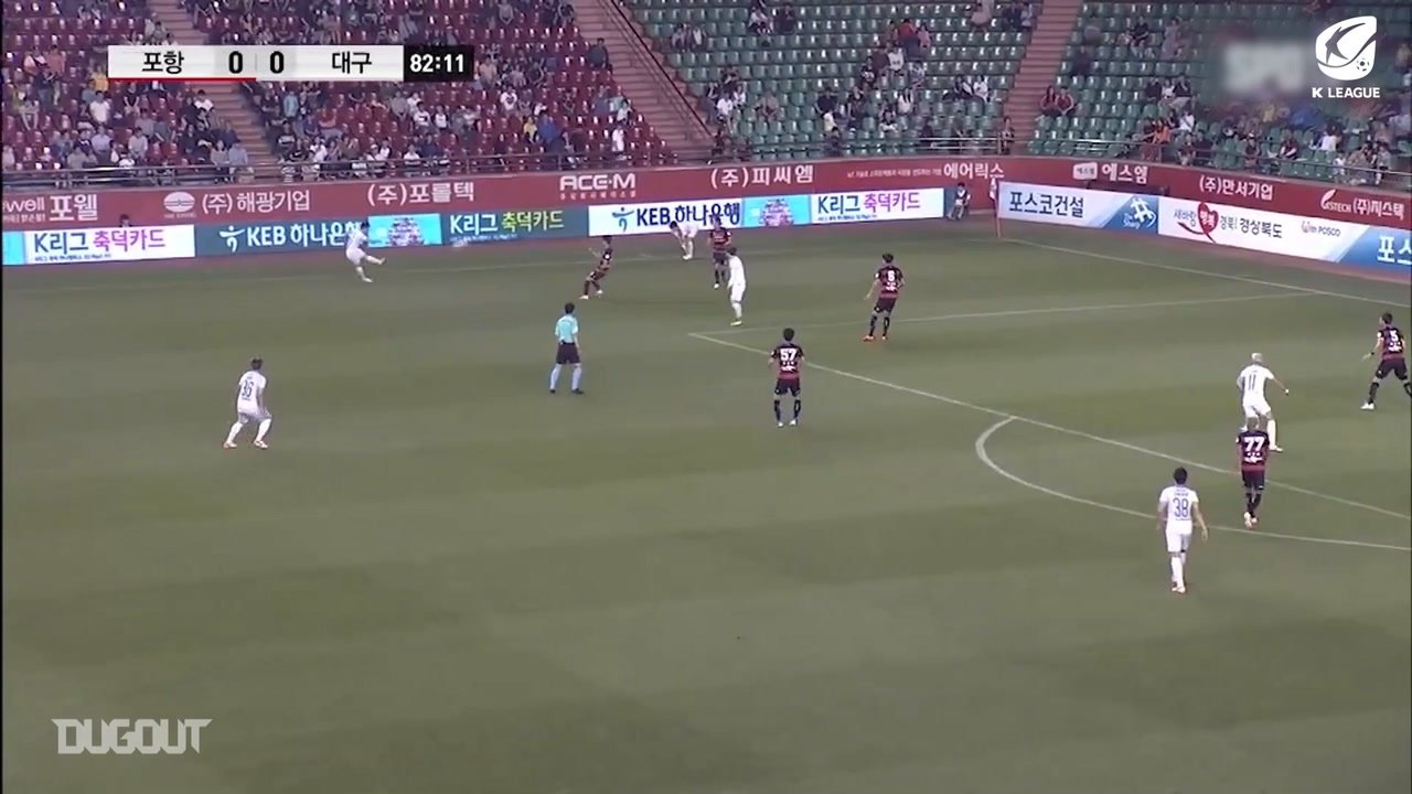 Daegu beat Pohang Steelers. DUGOUT