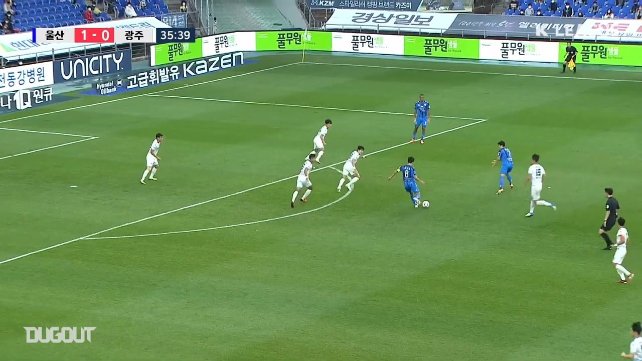 VIDEO: Júnior Negão ends K League season with spectacular goal