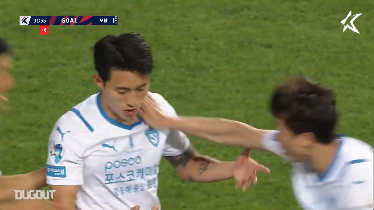 VIDEO: Shin Jin-ho scores dramatic stoppage time leveller