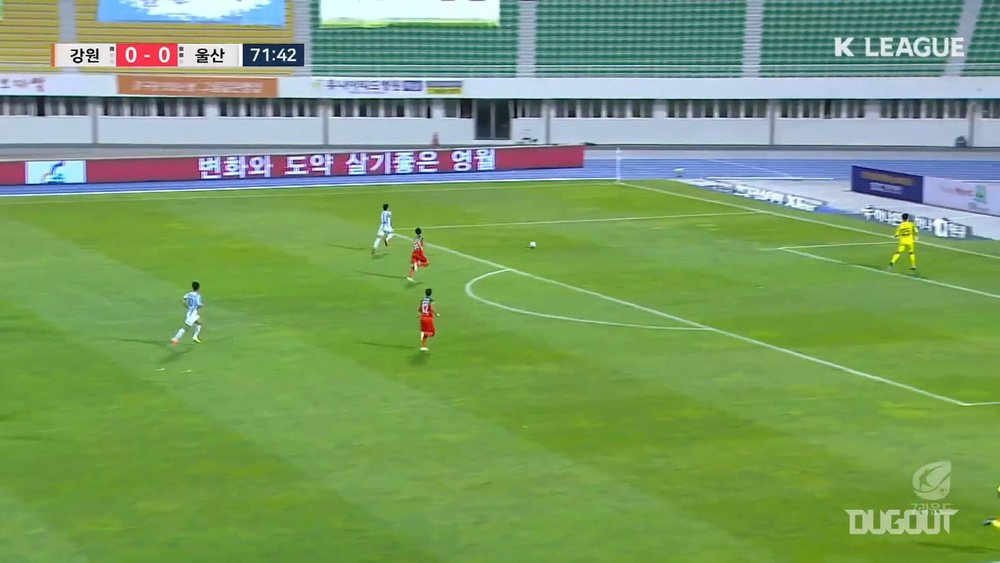 Ulsan went from one end of the pitch to the other to score with just three passes. DUGOUT