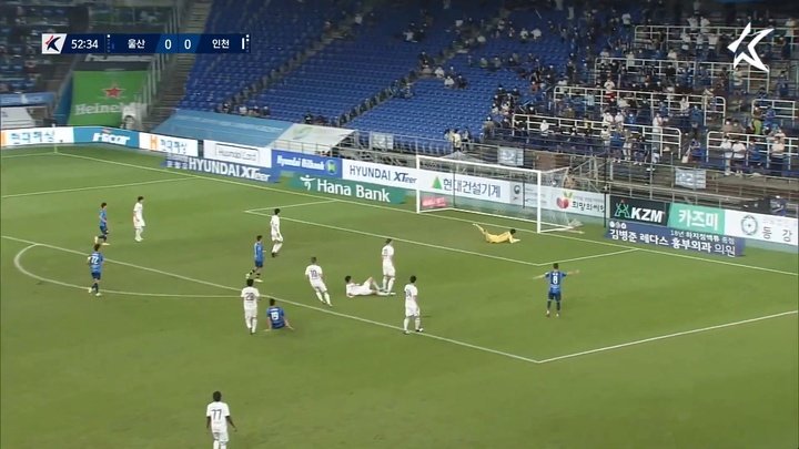 VIDEO: Lee Dong-gyeong roars for Ulsan in win over Incheon