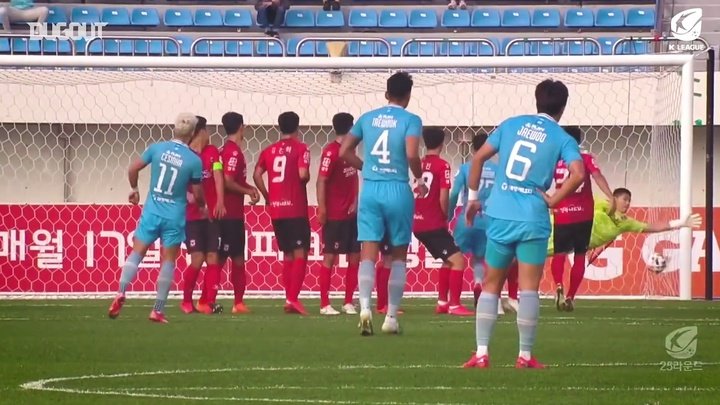 VÍDEO: Gols de Cesinha, um dos goleadores da Coreia em 2020