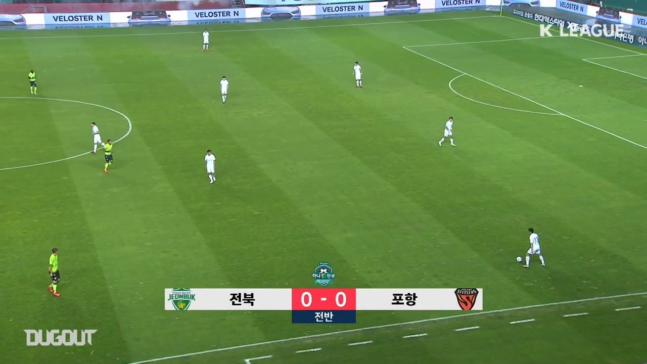 VIDEO: Jeonbuk 0-1 Pohang: Song Min-kyu header strikes title blow to champions