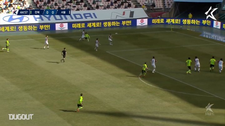 VIDEO: Modou Barrow seals opening day win for Jeonbuk v Seoul
