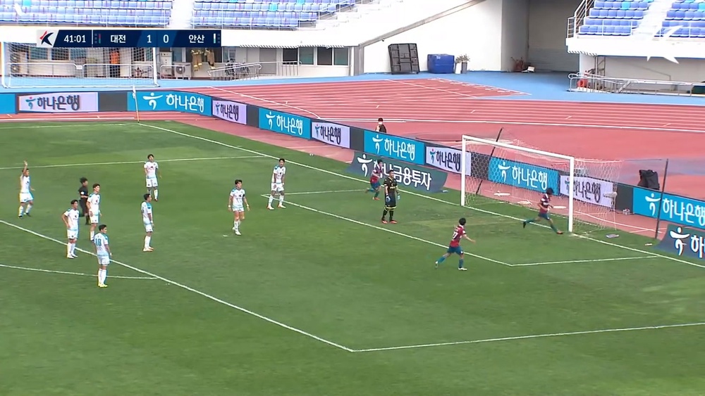 Ishida got a hat-trick as Daejeon Citizen won 4-1. DUGOUT