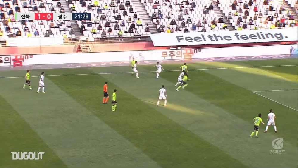 Kunimoto helped Jeonbuk beat Gwangju 4-1 in the K-League. DUGOUT