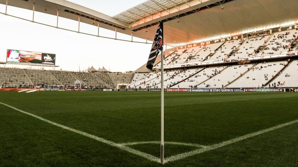 Naming rights no Brasil: confira os acordos. EFE